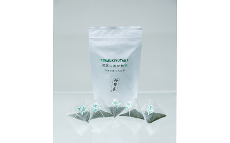 TSUMUKIYUTAKA　奥伊勢茶　ティーバッグ(5g×20)3袋　(2g×40)3袋 (291)