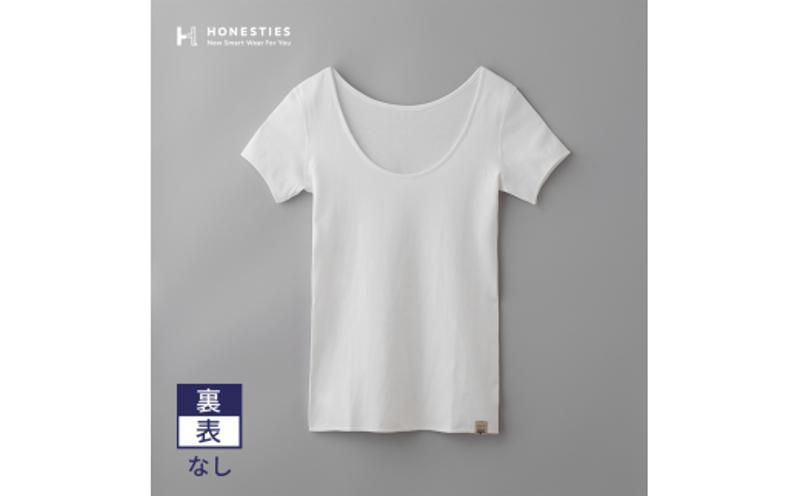 オネスティーズ1枚（裏表なし前後あり）レディース・白・S