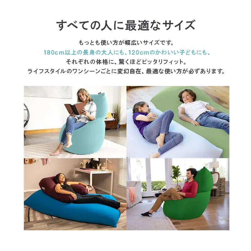 Yogibo Max ライトグレー ヨギボー ヨギボーマックス ビーズクッション クッション ビーズ 家具 ソファ リクライナー リクライナーソファ ビーズチェア 大阪 大阪府 岸和田市