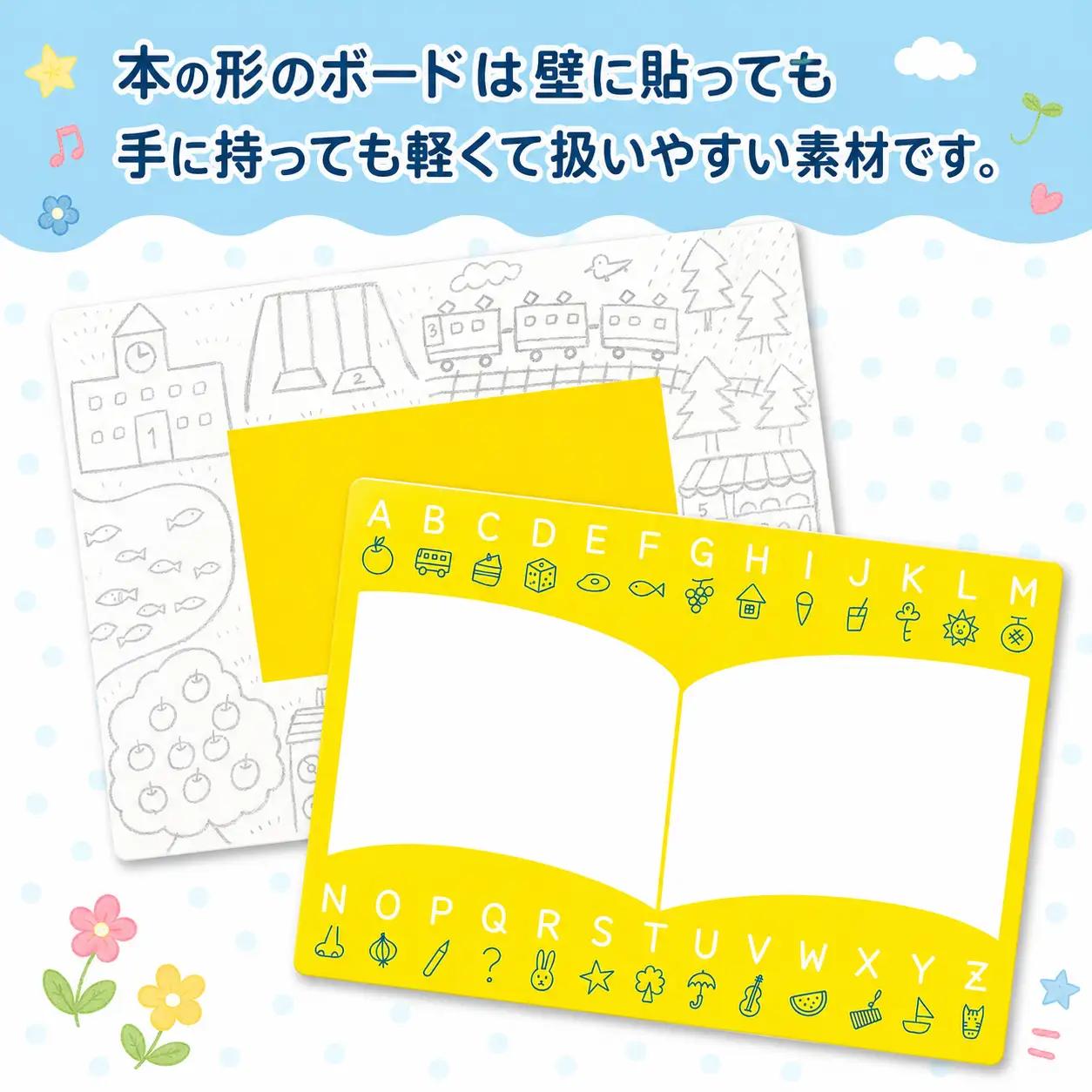 おふろでお絵かき　キットパスセット ｜ キットパス キットパス キットパス キットパス キットパス