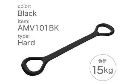 【訳あり】ハンドルチューブ ハード ブラック/AMV101BK[AOAB150]筋トレ