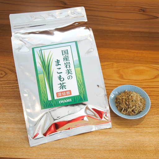 岩美のまこも茶 1袋｜鳥取 岩美 お茶 マコモ茶 国産【54018】