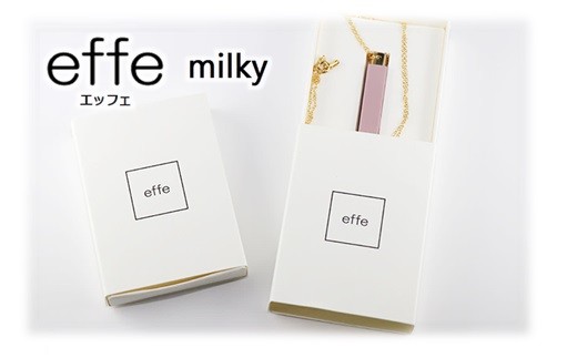 effe milky　ブルー