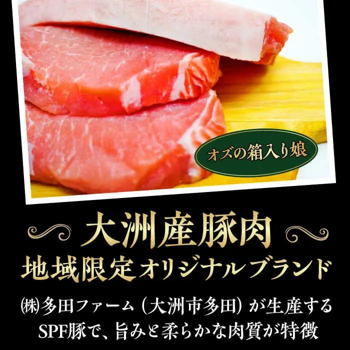 ベーコン【全12回定期便】ウィンナーセット（小） ベーコン[AGAZ084]