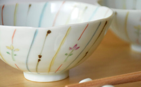 【波佐見焼】小花ストライプ 夫婦茶碗 2点セット【藍水】[GB55]