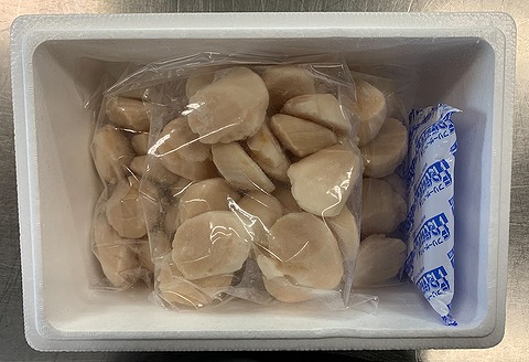 ＼漁業者応援品／【北海道根室産】刺身用ホタテ貝柱500g×3P(計1.5kg) C-05004