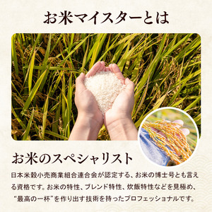 R7年産大分県産米 ヒノヒカリ 無洗米 10kg ( 2kg × 5袋 ) チャック袋入り | お米 大分県 中津市