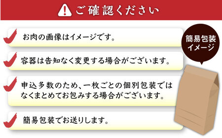 【きめ細やかな霜降り】博多和牛 牛肉  ロース スライス すき焼き 1kg（500g×2） ＜肉のくまもと屋＞那珂川市 ロース ロース ロース ロース ロース [GBI007] 36000 36000