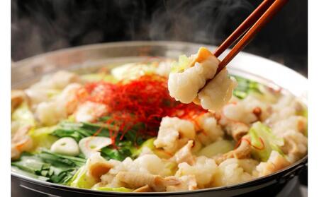 【定期便全6回】訳あり！博多味噌もつ鍋2人前と辛子明太子（切子）1個セット