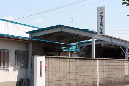ホテルタイプロングタオル ピンク4枚セット ｜ タオル [4572]