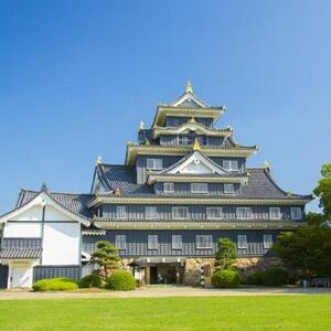岡山県岡山市 日本旅行 地域限定旅行クーポン150,000円分