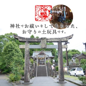 S093-011A_縁起物土玩具「アマビエ」 / 縁起物 アマビエ 人形 玩具 伝統工芸品