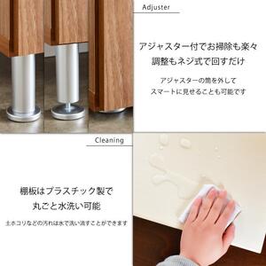 シューズボックス  【リアル 75 HI板】 ヒッコリーホワイト