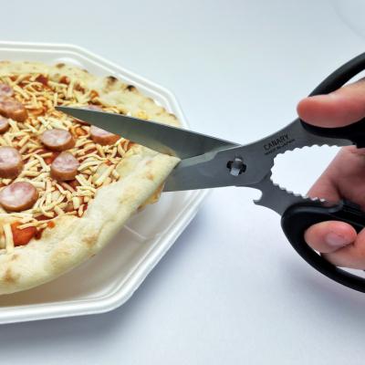 ふるさと納税 関市 キッチンハサミEL ロング/多機能　長い　分解　食洗器　ステンレス　キッチン　調理器具 |  | 02