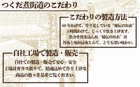 プレミアム和風オイルサーディン 3個