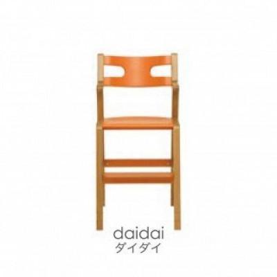 ふるさと納税 東川町 子どものための家具「rabi kids chair」(ダイダイ&amp;ベルト付)【0006-012-05】