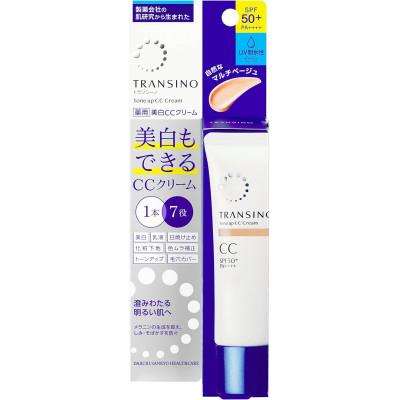 ふるさと納税 袋井市 トランシーノ薬用トーンアップCCクリーム マルチベージュ30g×1本