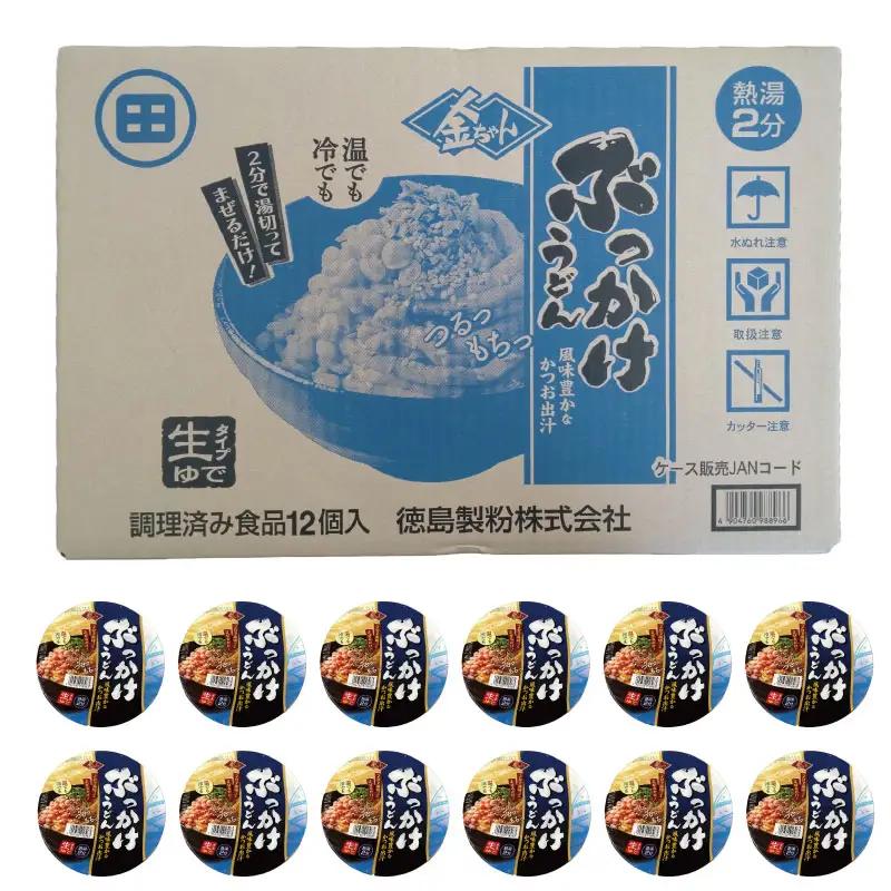 【夏季限定】金ちゃん ぶっかけうどん 189ｇ×12個 インスタント カップ 生タイプ 徳島製粉 期間限定