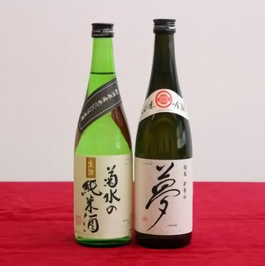 【ふるさと納税】 純米吟醸セット 720ml×2本 菊水 王紋 新潟 地酒 新発田市 日本酒 セット 王紋 菊水 純米酒 純米吟醸 夢 720ml 2本 飲み比べ 四合瓶 E54_02