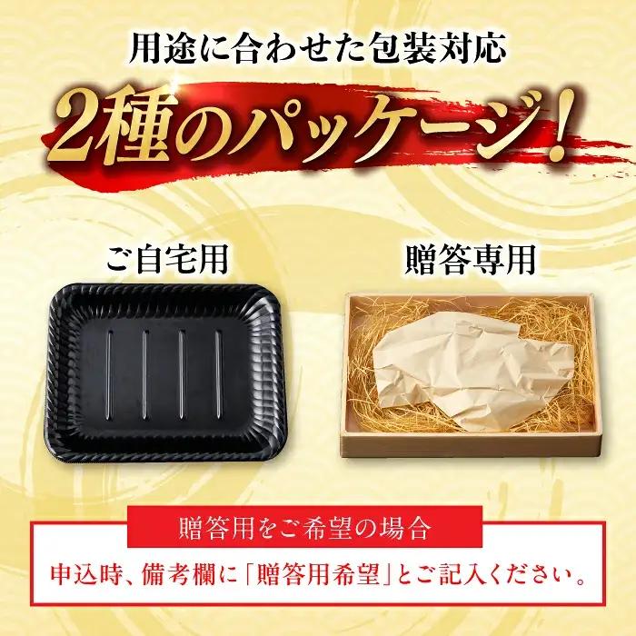 【全12回定期便】モモ 上カルビ 総計900g [VF80] 肉 牛肉 赤身 もも カルビ 焼肉 定期便