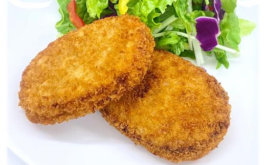 ごせんコロッケ（6個）3袋セット　新潟県五泉市の里芋使用　冷凍コロッケ