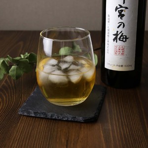 梅酒のみ比べセット 合計4本（【神宮の梅】 梅酒 12％、【梅酒】 北海道産ブランデー仕上げ 12％）