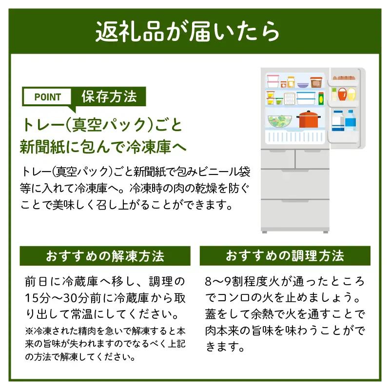 全部小分け真空パック!!「宮崎牛カルビ(バラ)焼肉用」計2kg 肉 牛 牛肉 おかず 国産_T041-0095