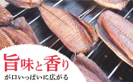 鰹生ぶし 献上節 2個【しまうま商会】[DAB001]/ 長崎 魚 魚介類 海鮮 生 かつお節 鰹 かつお ハガツオ 燻製 小分け 真空