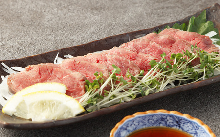 馬肉のたたき 合計約600g (3～5パック)