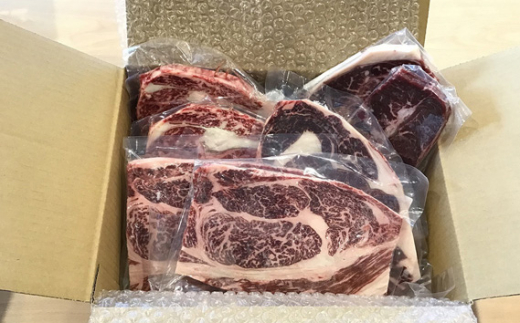 【ステーキ用1200g】国分牧場 ステーキセット 【 国産牛 牛肉 ステーキ 真空 冷凍 セット 東松山 】