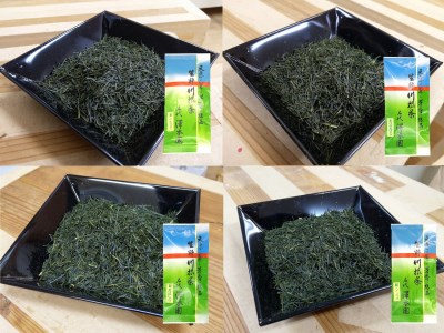 35-7 生粋川根茶 澤本園 ふるさとありがとう16