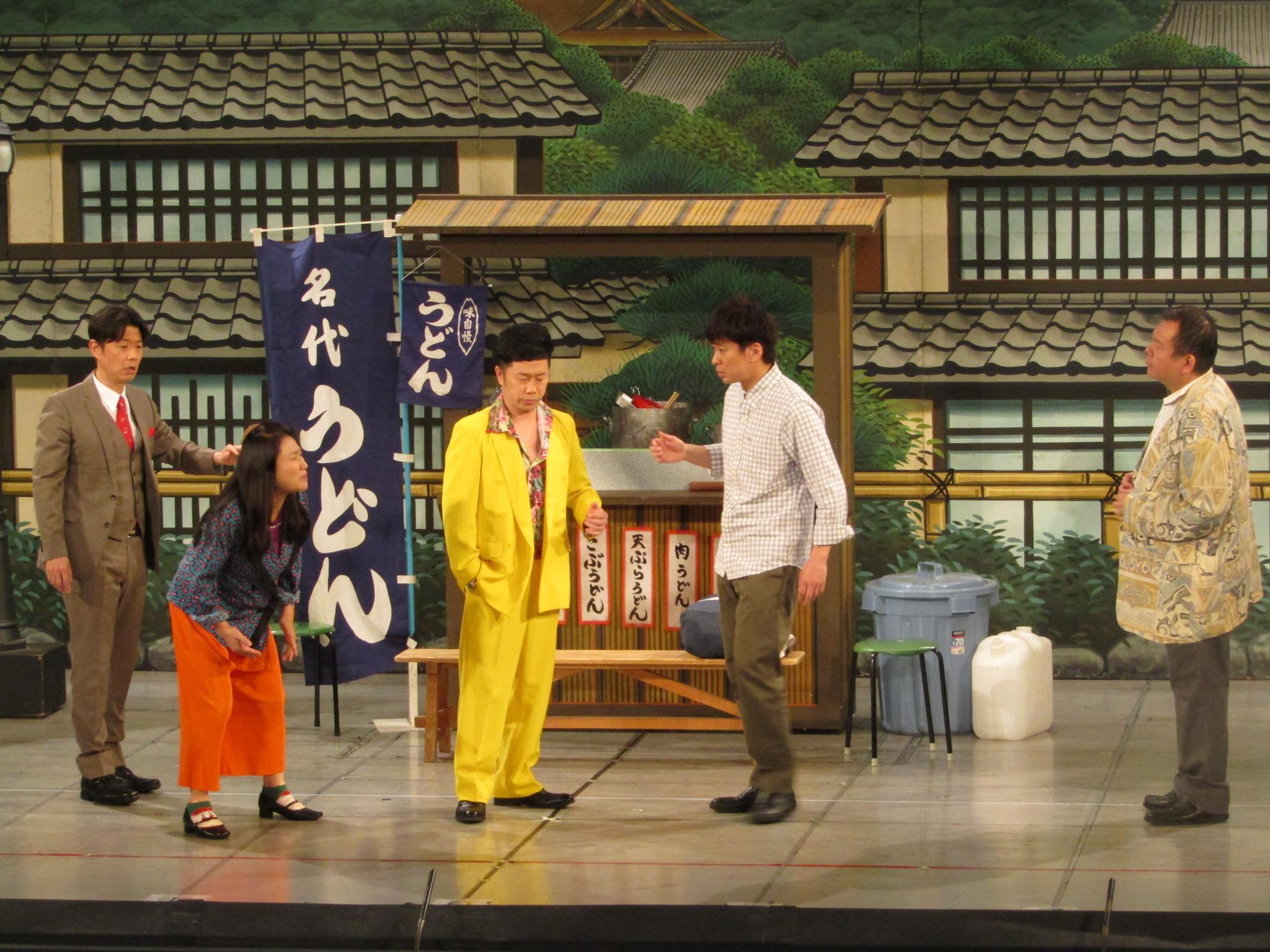 よしもと祇園花月 指定席予約引換券3枚3名様(2025/4/1公演～)【京阪百貨店】［ 京都 祇園 吉本 劇場 チケット 人気 おすすめ 入場券 優待券 新喜劇 お笑い 送料無料 ふるさと納税 ］