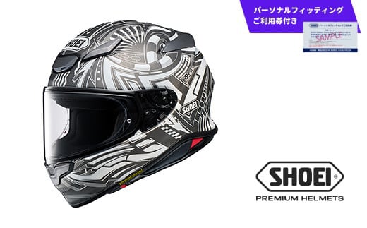 SHOEI ヘルメット【2025年1月8日より寄附額改定】  「Z-8 BEAUT TC-6 (GREY/BLACK) マットカラー」 XLサイズ パーソナルフィッティングご利用券付 バイク フルフェイス ショウエイ バイク用品 ツーリング SHOEI品質 shoei スポーツ メンズ レディース