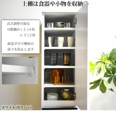 ふるさと納税 大川市 隙間収納 幅35cm 高さ180cm 奥行44cm ブラウン【ビーン 35】 |  | 01