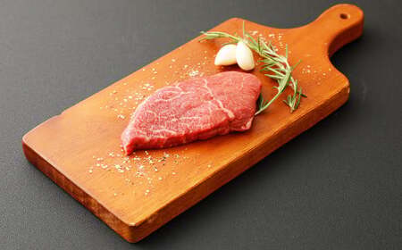 熊本赤牛ミニステーキ (ランプ使用) 約480g(約120g×4)