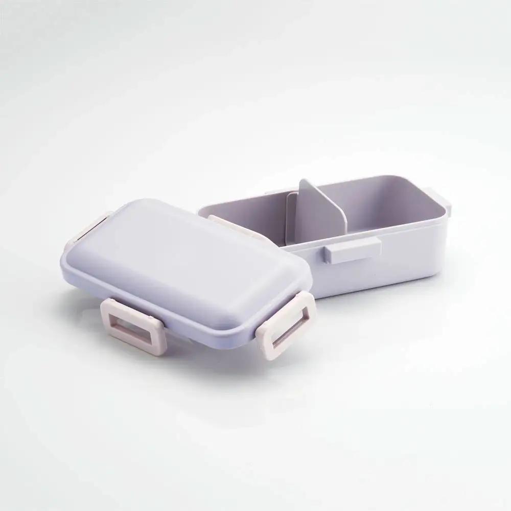 弁当箱 530ml 一段 食洗機 レンジ 対応 日本製 PFLB6B セピア カラー ラベンダー キッズドア 奈良県奈良市 skt095 スケーター 672477