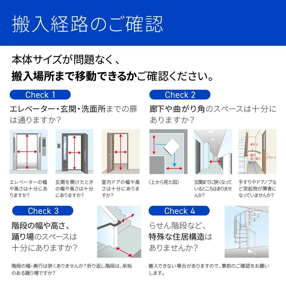 【AQUA】ドラム式洗濯乾燥機 まっ直ぐドラム 洗濯12kg 乾燥6kg AQW-SD12A-L 台無し(左開き)｜京都 洗濯機 ドラム式 人気ブランド