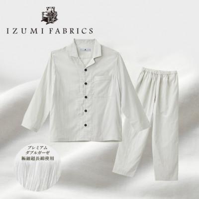 ふるさと納税 和泉市 【ジュニアパジャマ :140cm】イズミファブリックス プレミアムガーゼパジャマ　色:プラチナグレー