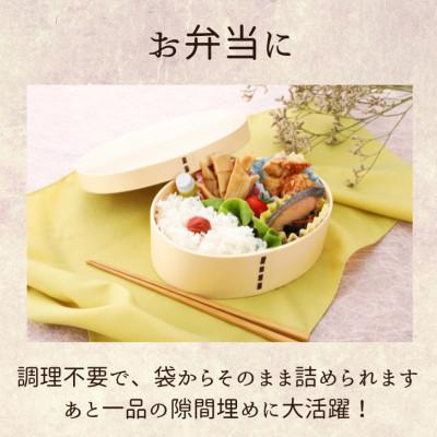 ふるさと納税 伊達市 国産穂先メンマ 360g |  | 02