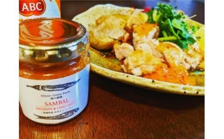 世界の調味料お試しセット おすすめ 人気 ギフト セット 愛媛県 松山市 お酒のお供 ごはんのお供【IS0111】