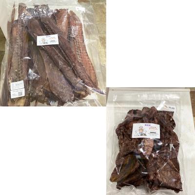 ふるさと納税 小牧市 【6ヶ月定期便】【大満足セット】犬猫用 無添加おやつジャーキー 肉4種詰め合わせ[143O06-T] |  | 01