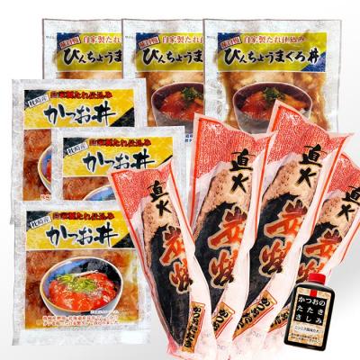 ふるさと納税 枕崎市 一本釣りかつおたたき&漬け丼6袋(かつお丼・まぐろ丼) A3-129 |  | 01