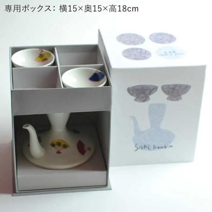 【波佐見焼】SAKE kanbin -酒燗瓶- 酒器 セット 扇子 陶器 【ZOE・一誠陶器】 [VE04]  波佐見焼