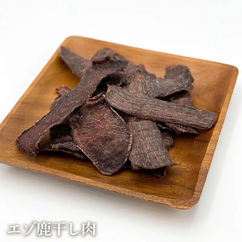 愛犬用★無添加おやつ★エゾ鹿尽くし3点セット（各5パック）計400g≪REAL DOG FOOD≫_Y020-0569