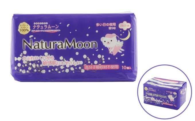 ナチュラムーン生理用品　夜用羽付き10個入×24個（1ケース） ファッション 女性 レディース 雑貨 日用品 羽根つき 防災 防災グッズ