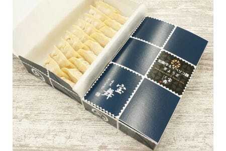 【定期便12ヵ月】3種のぎょうざ食べ比べセット（54個） 餃子 小分け