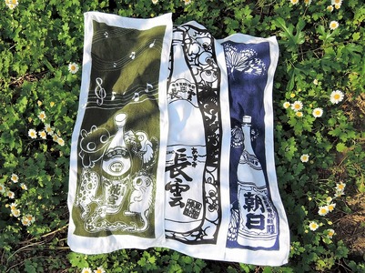 【奄美黒糖焼酎語り部厳選】3銘柄「朝日・龍宮・長雲」 タオル付 - 奄美黒糖焼酎 飲み比べ 朝日 龍宮 長雲 セット 1800ml 一升 瓶 3本 語り部厳選 タオル付 米麹 プレゼント-1001