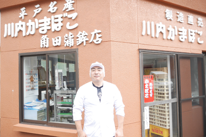 かまぼこ 長崎 平戸 金の 蒲鉾 極上 BOX 3種 セット 3回 定期便 [大吉蒲鉾 長崎県 平戸市 hr42bgy420216] カマンベールチーズ すり身 詰め合わせ 明太子