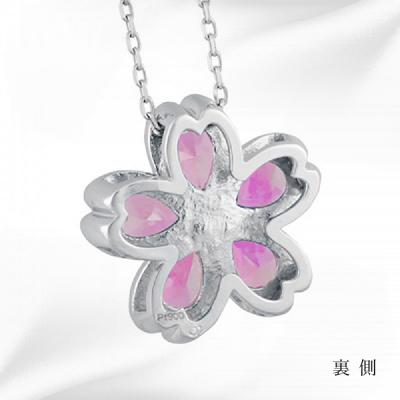 ふるさと納税 京都市 【京セラ】クレサンベール〈ピンクサファイア・天然ダイヤモンド〉ペンダント【9月誕生石】(ジュエリー) |  | 03