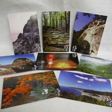 【ふるさと納税】 熊野いいとこ撮り 【 熊野八景 8枚 入り 】× 3組 『 海と山 の 魅力満載 熊野名所 の 絵はがき 』 観光名所 熊野古道 松本峠 鬼ヶ城 花の窟神社 七里御浜 丸山千枚田 楯ヶ崎 瀞峡 熊野大花火 熊野市